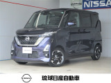 数あるお車の中から当店のお車をご覧頂き誠にありがとうございます!