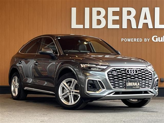 Q5スポーツバック 40 TDI クワトロ Sライン ディーゼル 4WD 修復歴無し