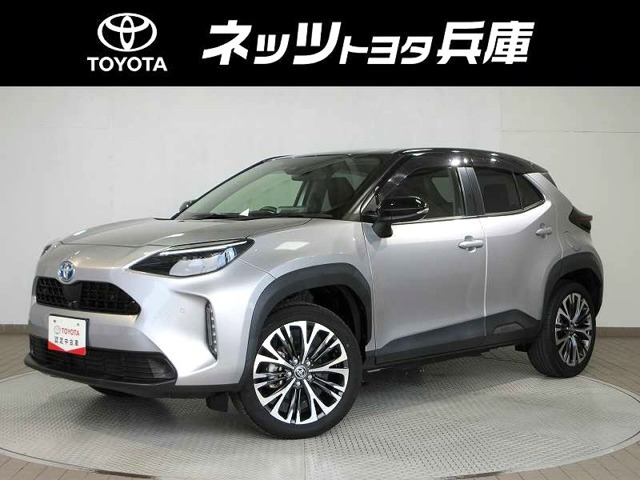 ヤリスクロス 1.5 ハイブリッド Z 