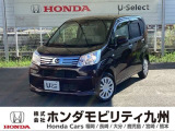 ダイハツのムーヴが入庫しました。豊富な在庫の中からお客様にピッタリの1台をお選びください。