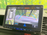 【パノラミックビューモニター】専用のカメラにより、上から見下ろしたような視点で360度クルマの周囲を確認することができます☆死角部分も確認しやすく、狭い場所での切り返しや駐車もスムーズに行えます。