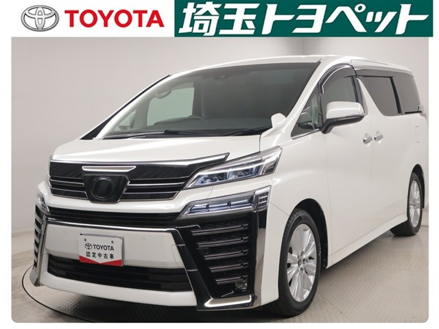 ヴェルファイア 2.5 Z Aエディション