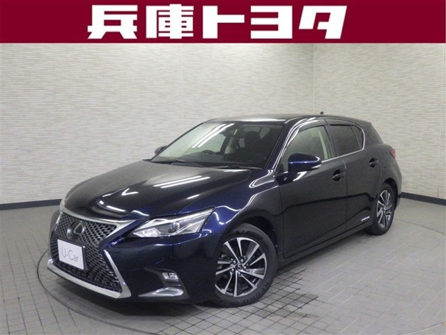 CT 200h バージョン C 