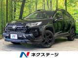TRDエアロ 純正ナビ 全周囲カメラ 衝突被害軽減システム ETC2.0