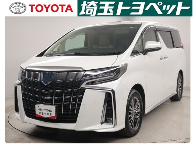アルファード ハイブリッド 2.5 エグゼクティブ ラウンジ S E-Four 4WD