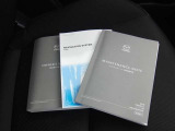 車両取扱説明書・メンテナンスノート・ナビ取扱説明書!