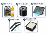 法定点検と一緒にマストで交換いたします。別途で請求する事はございません。