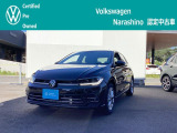 この度は、フォルクスワーゲン習志野の認定中古車をご覧頂きありがとうございます。お客様の愛車探しを精一杯お手伝いさせて頂きます。