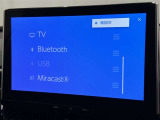 お気に入りの曲をBluetoothで再生できます♪ ドライブがさらに楽しくなりますよ♪