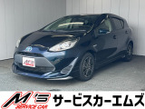 お問合せは通話料無料のフリーダイアルへお気軽にどうぞ!0078-6002-020877(携帯・PHS可)