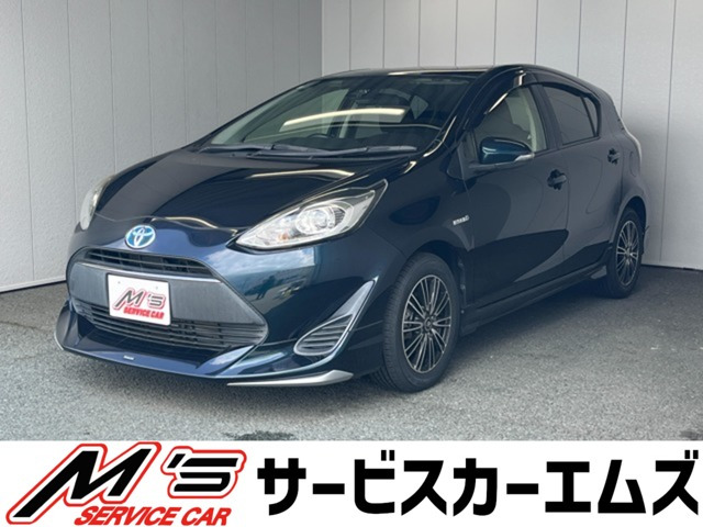 アクア 1.5 G クルコン 純正ナビ バックモニター