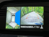 【アラウンドビューモニター】専用のカメラにより、上から見下ろしたような視点で360度クルマの周囲を確認することができます☆死角部分も確認しやすく、狭い場所での切り返しや駐車もスムーズに行えます。