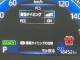 視認性の良いスピードメーターです☆
