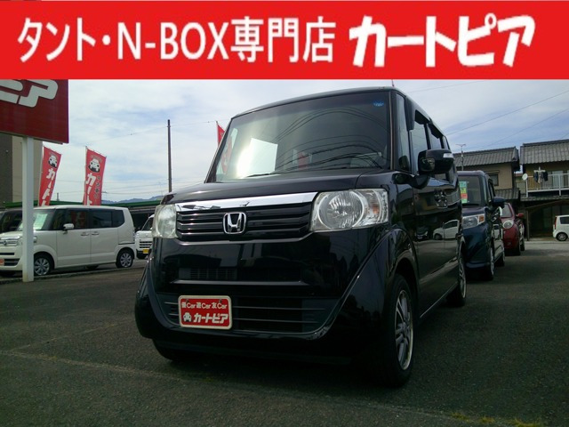 N-BOX G Lパッケージ