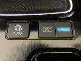 プロパイロットパーキング搭載!面倒な駐車もワンタッチでおまかせ!
