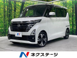 インテリジェントエマージェンシーブレーキ 純正9型ナビ 全周囲カメラ