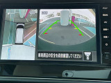 アラウンドビューは4方のカメラで真上から車を見たようにモニタで確認ができる日産自慢の装備です。周辺の安全確認、小さなお子様や障害物も確認できるので、駐車のしやすさだけでなく、事故防止にも役立ちます♪