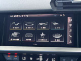 MMI コントロールパネル。シンプルなデザインのメニューなどによって優れた操作性を実現しています。
