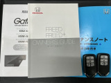 スマートキーは鍵をバッグに入れたままでもドアロックの開閉やエンジンのON・OFFができます。夜間や雨の日も鍵を探さなくて良いので便利です。