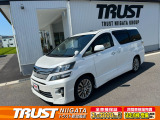 ☆ ★ ☆ ★   TRUST新潟南店は、自社指定整備工場で御納車前にしっかりと点検整備を行っています!   ☆ ★ ☆ ★ トラストの平均在庫期間は30日!お気に入りのお車はお早めに!