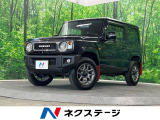 4WD SDナビ バックカメラ 衝突被害軽減システム 禁煙車 ドラレコ