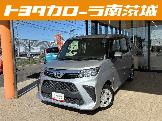 ルーミー 1.0 G 