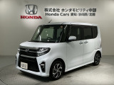 全国納車可 第三者機関証明書付 最長5年保証 ワンオ-ナ- ナビTV Rカメラ BTオ-ディオ DVD 衝突軽減B 横滑り防止 アルミ スマ-トキ- スペアキ-装備のダイハツのタント カスタムX入庫!