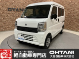 ■軽・普通車の届出済未使用車専門店の大谷自動車■ オールメーカーの届出済未使用車を取り扱っております。気になるお車がありましたらぜひお問い合わせください。お電話もお待ちしております(073-462-0492)