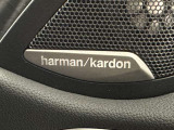 harman/kardonサウンドシステム