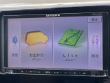 ◆北海道、東北、関東、中部、関西、中国、四国、九州、沖縄、全国各地どこからでも対応可能です!!お気軽にガリバーにお気軽にご相談ください!!