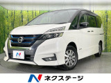 フリップダウンモニター 純正9型ナビ 全周囲カメラ 両側電動スライドドア