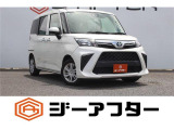 ご遠方のお客様もお気軽にお問い合わせください☆全国の提携工場で対応可能☆車検無し車両の場合は、車検取得費用を含めた支払総額を表示しています。