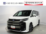 ご安心下さい!当社のプライスには納車整備代(車検整備または法令点検)が含まれての価格です。