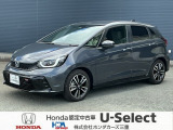 R7年式 FIT e:HEV RS 入庫しました!!1台限りのお車です!!お問合せお待ちしております!!