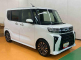 ダイハツ認定中古車取扱いの正規ディーラー店舗となります。メーカー保証はもちろん中古車保証も全国最寄りのダイハツ正規ディーラーにてご利用いただけます(一部除く)