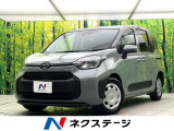 禁煙車 セーフティセンス 10.5インチナビ 全周囲カメラ ステアリング