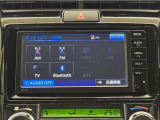 Bluetooth対応、CD再生機能付き。お好きな音楽を聴きながらのドライブは楽しいですよね〜♪