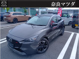 ご覧になっていただき誠にありがとうございます!ご不明な点はお気軽にお問い合わせください。メールはもちろん、お電話もお待ちしております◎