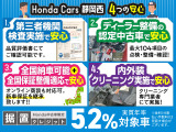 N-BOX ジョイ ターボ モノトーン 