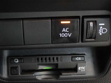 非常時やキャンプなどに役立つAC100Vコンセント付きです。ETCも装備してます。