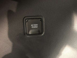 非常時やキャンプで役立つAC100V電源コンセントです。