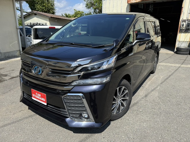 ヴェルファイア ハイブリッド 2.5 ZR E-Four 4WD 両側パワスラ/純正OPナビ/バックカ...