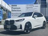 BMW X3 20d 弊社元デモカー 禁煙車 コンフォートパッケージ アクティブベンチレーションシート リアシートヒーター ステアリングヒーター オプション20インチAW パノラマガラスサンルーフ