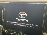 【JBLサウンドシステム付き純正ナビ】充実のナビ機能はもちろん、高度なチューニング能力が搭載されており、高音質な音楽をお楽しみいただけます♪