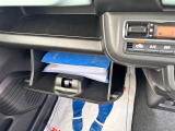 自動車任意保険のご加入もいただけます!スズキ車をお乗りいただくお客様には特典付き!