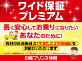 デイズ ハイウェイスター Gターボ プロパイロットエディション 