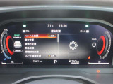 様々な運転支援システムが付いて安心してお乗り頂けます。