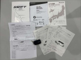 取説、スペアキー等も完備されております!前オーナーさんの扱いの良さが分かりますね♪