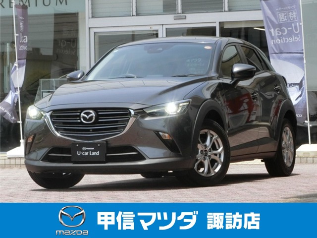 CX-3 1.5 15S ツーリング