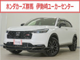 ヴェゼル e:HEV RS入荷いたしました、お気軽にお問い合わせください。当社では、お客様に安心してお車をお選びいただくため、ご購入前に現車のご確認をお願いしております。